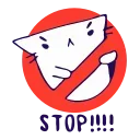 🚫 emoji Animated Cat @IMG2D Telegram sticker 19 of 22