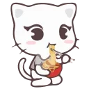 🍜 emoji Vanilla and Pepper Cat @IMG2D Telegram sticker 5 of 20