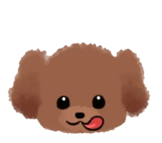 😋 emoji ꒰ милашки ꒱ .  . @stickers_emoji_R1N  !! ˚    ₊   ᜊ  ੭੭ . Telegram sticker 20 of 40
