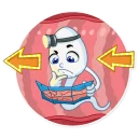 🤔 emoji Mr. Zoid Telegram sticker 6 of 35
