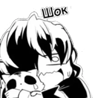 😳 emoji <з Telegram sticker 4 of 55