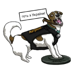 😡 emoji Пес Патрон Telegram sticker 6 of 15