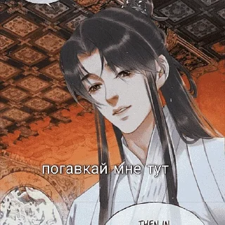 🐶 emoji ши мэюшка :> Telegram sticker 18 of 39