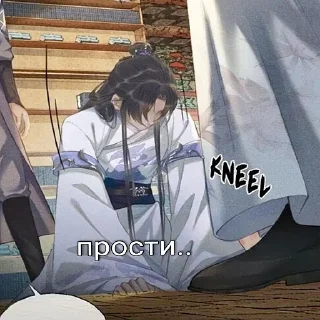 😔 emoji ши мэюшка :> Telegram sticker 17 of 39
