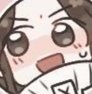 🌟 emoji Ши Цинсюань @hahjo_h Telegram sticker 22 of 55
