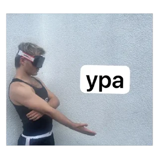 🫥 emoji ши аггу Telegram sticker 13 of 58