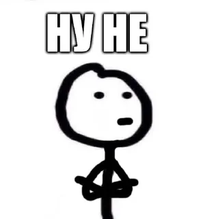 🌟 emoji 😂 Meme Stickers Telegram sticker 7 of 40
