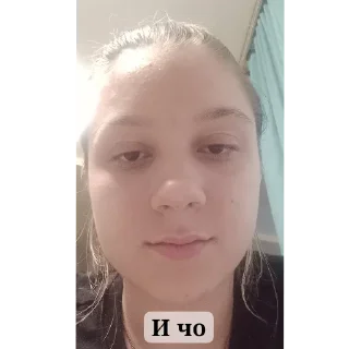🤲 emoji Я супер конь Telegram sticker 22 of 70
