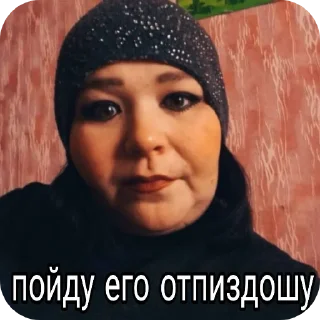🥊 emoji ксюша-конь Telegram sticker 22 of 30