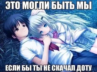 🌟 emoji ем дотеров Telegram sticker 19 of 31