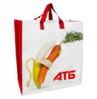 🛍 emoji 𐌀𐌕Б Telegram sticker 11 of 25