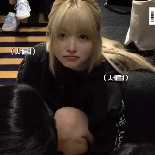 🔦 emoji EUNCHAE - @berstickers Telegram sticker 23 of 30