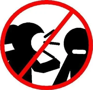 🗣 emoji 🚫Знаки🚫 Telegram sticker 14 of 21