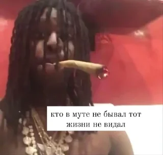 Sticker from ем дотеров