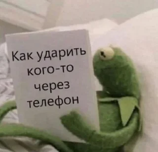 😡 emoji Нужно жить. Telegram sticker 11 of 119
