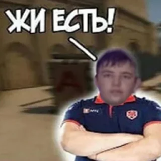 🤯 emoji Тима раков 2022 (@Noname1547646) Telegram sticker 18 of 33