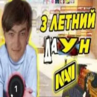 🧠 emoji Тима раков 2022 (@Noname1547646) Telegram sticker 12 of 33