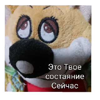 Sticker from Хаха ты вовсе не гей