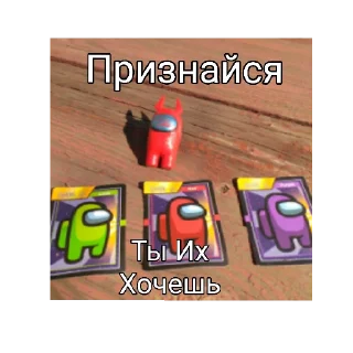 Sticker from Хаха ты вовсе не гей