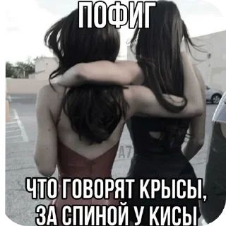 🖼 emoji Привет заебал Telegram sticker 14 of 120