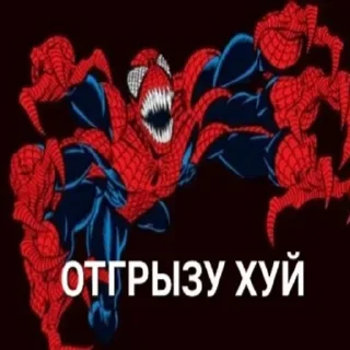 👹 emoji Больше стикеров 👉🏻 @stickertg4 Telegram sticker 6 of 53