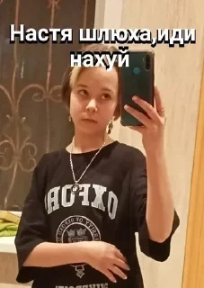 😌 emoji Хорни двалина Telegram sticker 9 of 52