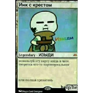 😂 emoji карты (@emopix) Telegram sticker 16 of 26