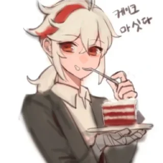 Sticker from Kazuha💕