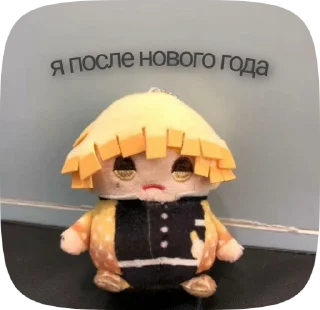 🤤 emoji зенецу Telegram sticker 5 of 42