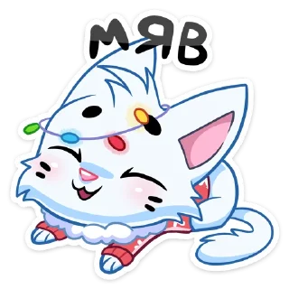 😽 emoji Новогодний Бисквит :: @stickroom Telegram sticker 5 of 49