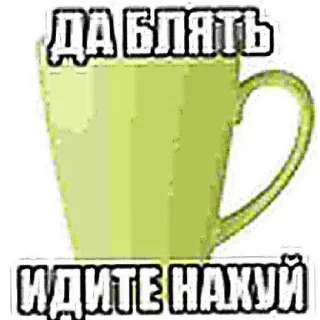 😑 emoji На все случаи жизни от Вантуза(Даринки) Telegram sticker 17 of 50