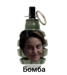 🌟 emoji Чел Telegram sticker 15 of 16