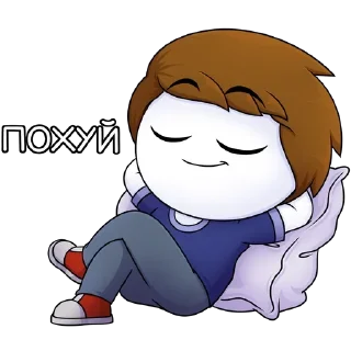 🤤 emoji Чел Telegram sticker 16 of 17
