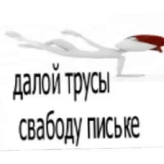 🚪 emoji На все случаи жизни от Вантуза(Даринки) Telegram sticker 9 of 50