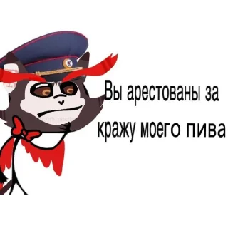 Sticker from Хубабуба