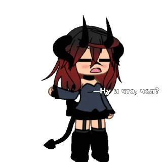 😑 emoji ⛩Antonio⛩ Telegram sticker 20 of 100