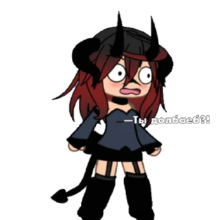 😠 emoji ⛩Antonio⛩ Telegram sticker 13 of 100