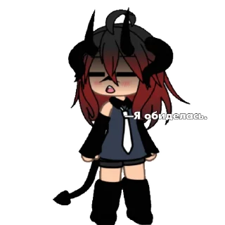 😒 emoji ⛩Antonio⛩ Telegram sticker 10 of 100