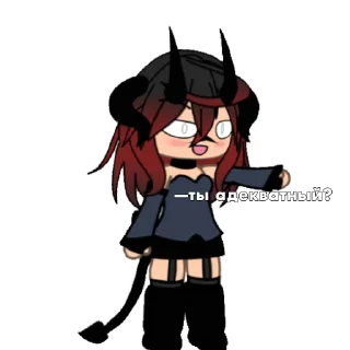 🤨 emoji ⛩Antonio⛩ Telegram sticker 18 of 100