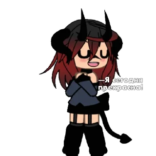 😎 emoji ⛩Antonio⛩ Telegram sticker 15 of 100
