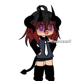 😏 emoji ⛩Antonio⛩ Telegram sticker 5 of 100