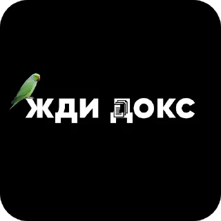 📋 emoji Съёмки _-ROMA-_ Telegram sticker 23 of 85