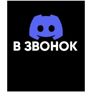 📞 emoji Съёмки _-ROMA-_ Telegram sticker 5 of 85