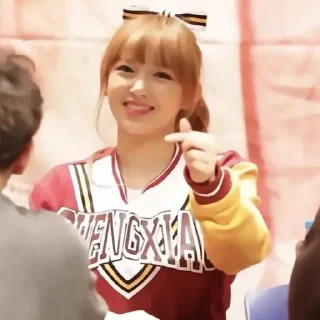 🦚 emoji ♡⃕  cheng xiao :: @miklhsa Telegram sticker 23 of 50
