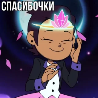 ☺️ emoji Luz Noceda by @createvety Telegram sticker 8 of 87