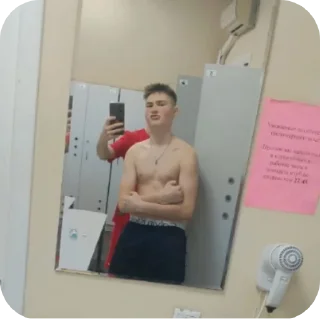 💪 emoji Эщкере,,,,,, Telegram sticker 8 of 52