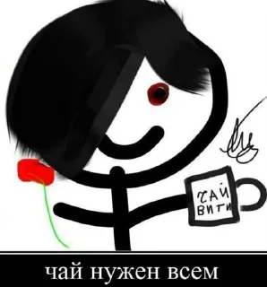 😁 emoji Клуб наркоманов Telegram sticker 17 of 24