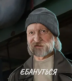 😱 emoji Клуб наркоманов Telegram sticker 13 of 24