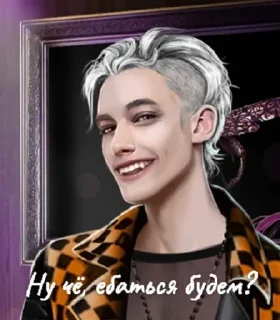 ❤️ emoji Клуб наркоманов Telegram sticker 14 of 24