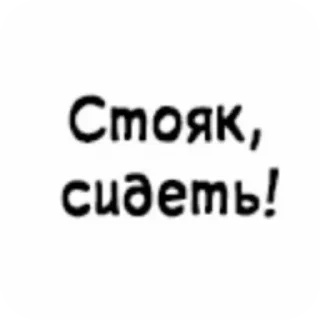 👍 emoji 💞 :: жертва яоя Telegram sticker 7 of 39